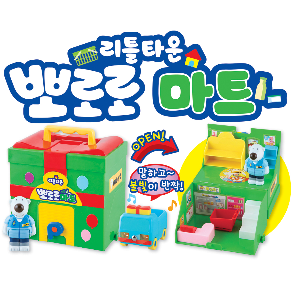 thumb_plt_mart 1.jpg