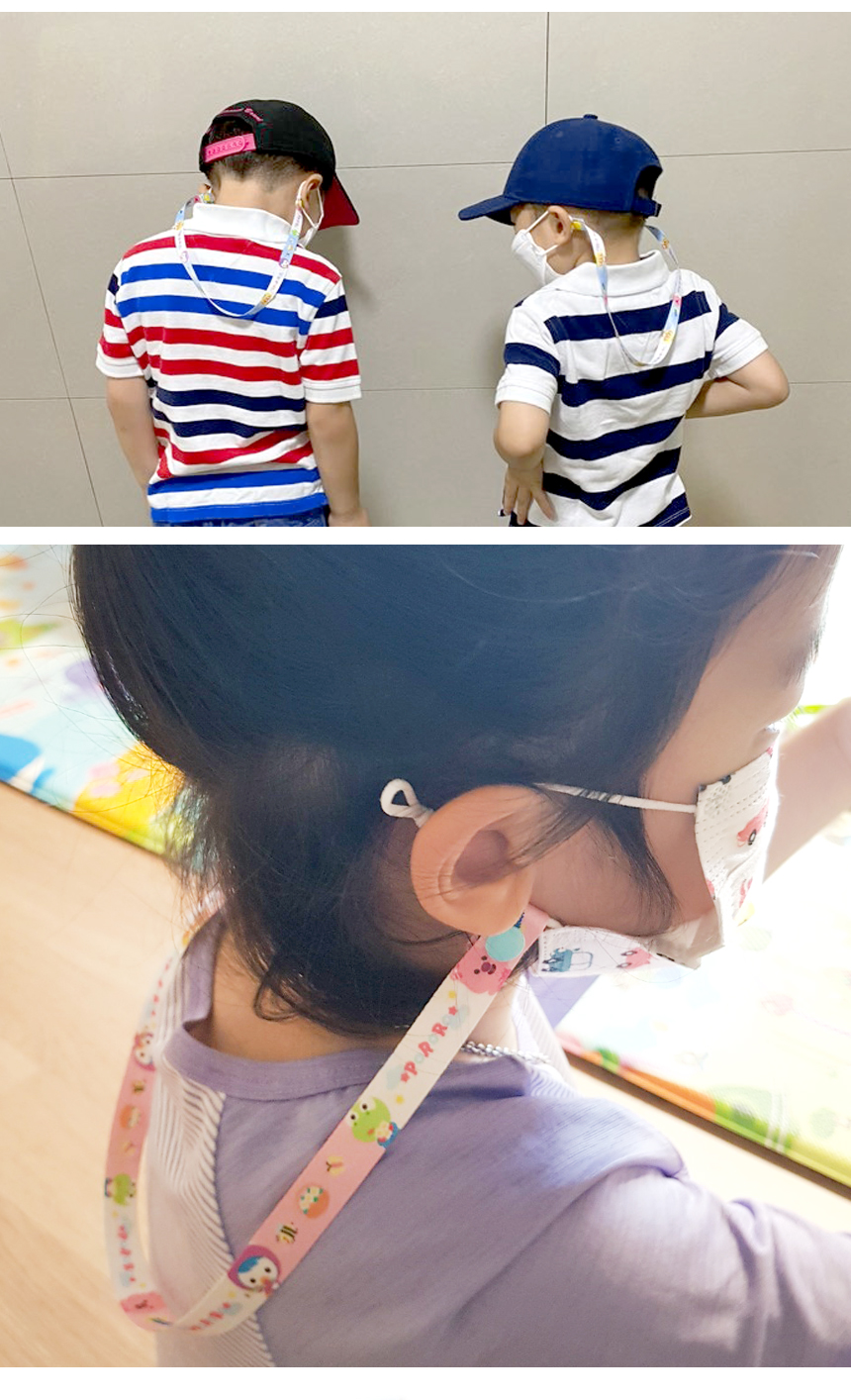 pororo_mask_strap_blue_07.jpg